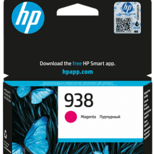 Tinteiro 938 Magenta