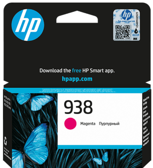 Tinteiro 938 Magenta