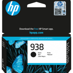 Tinteiro HP 938 Preto